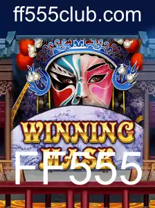 WinningMask: Descubra o Novo Fenômeno no Mundo dos Jogos